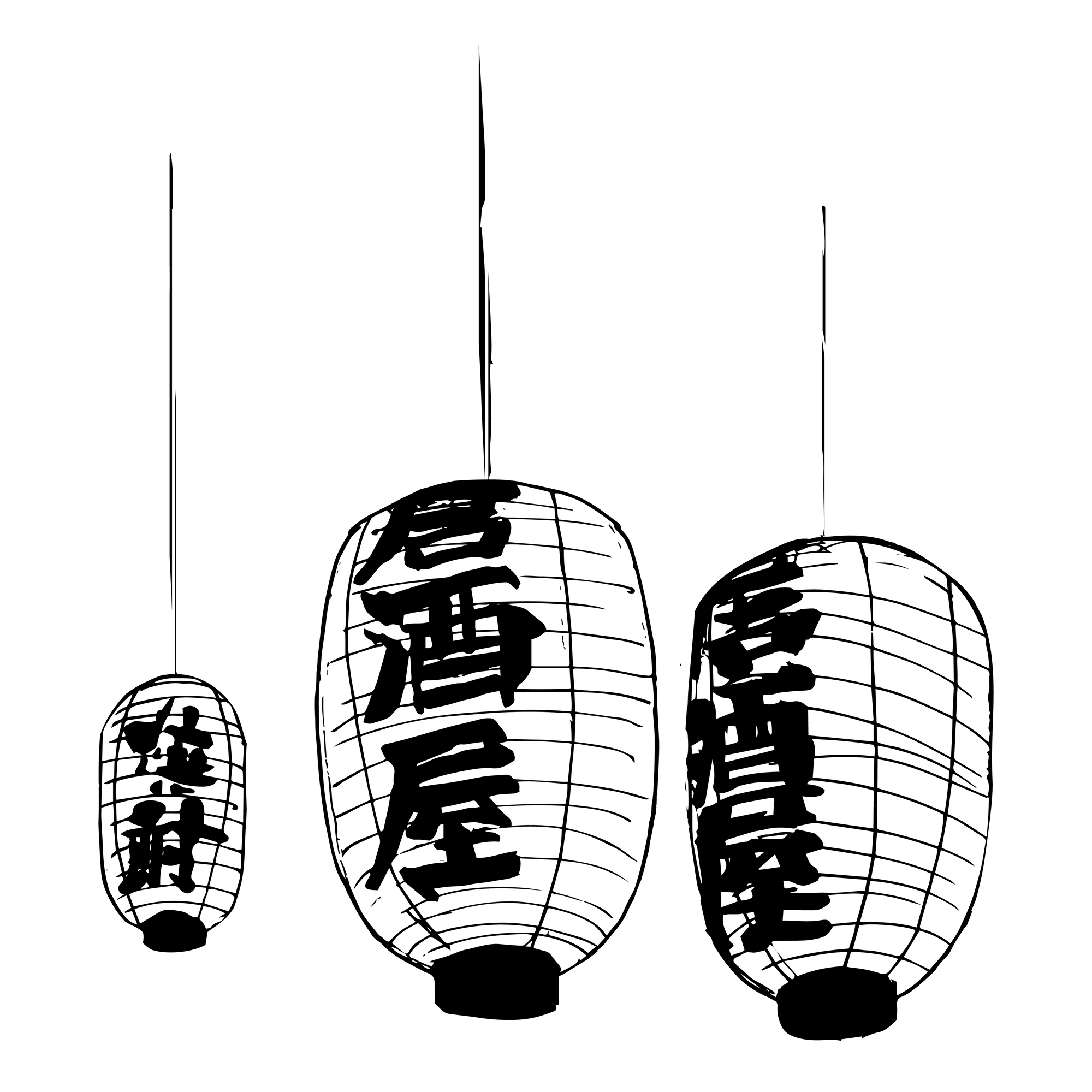 The Izakaya Japanese Bar & Lounge West Loop, Chicago